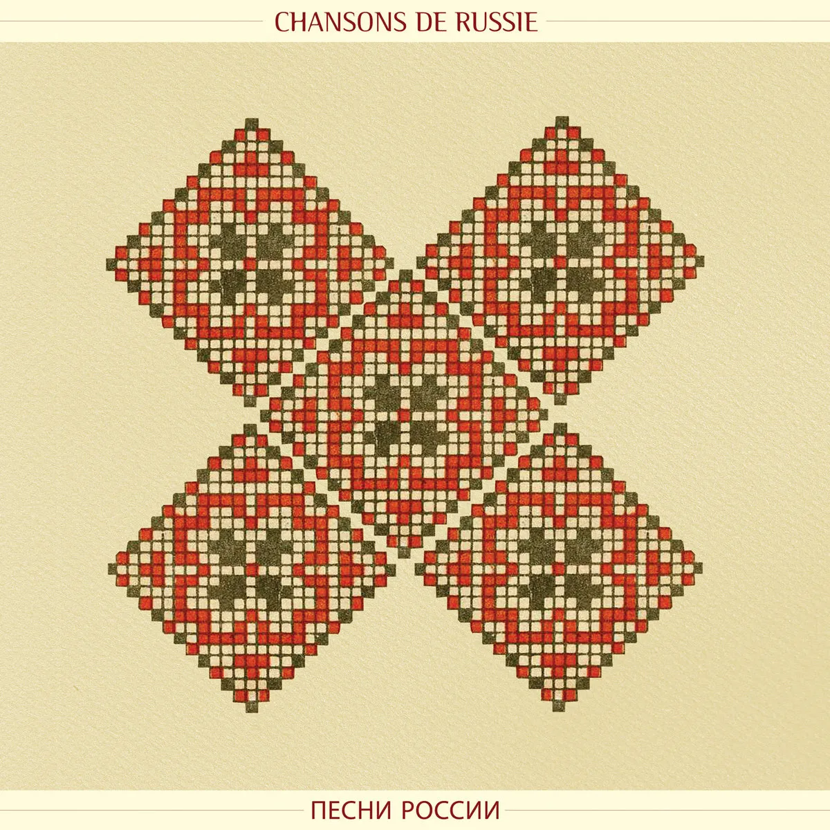 Vincent Moon - Chansons De Russie / Песни России : LP