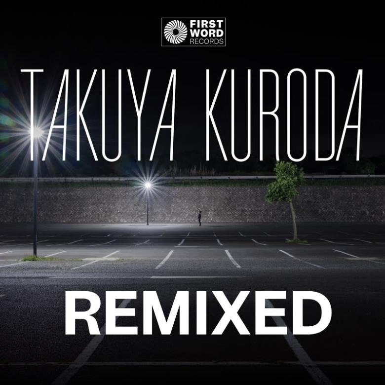 Takuya Kuroda - Midnight Crisp Remixed : 12inch