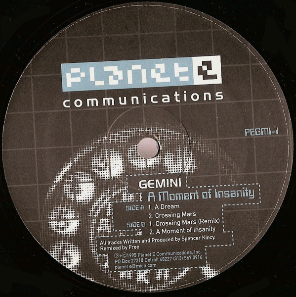 Gemini - A Moment Of Insanity : 12inch