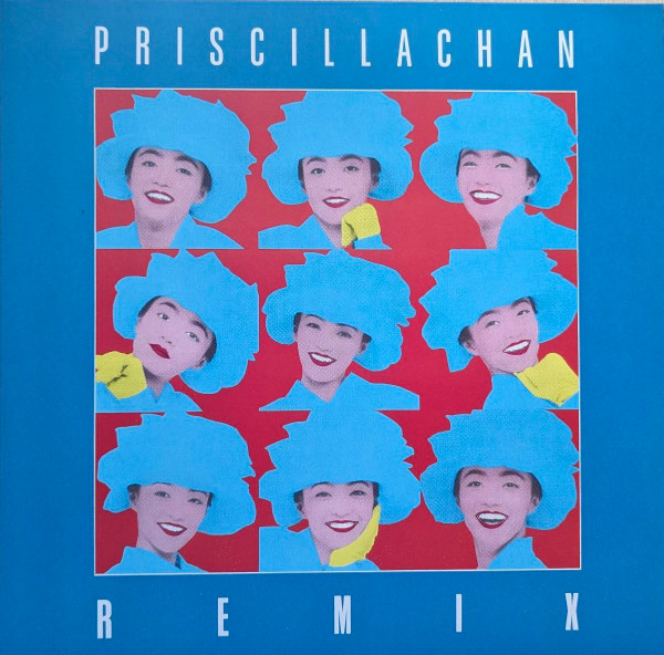 Priscilla Chan - Remix : 12inch