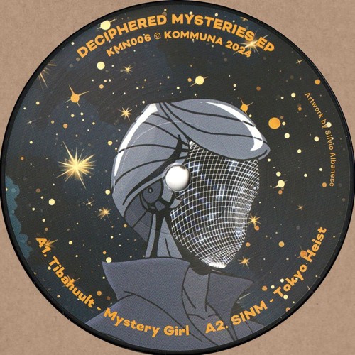 Various Artists - Deciphered Mysteries EP : 12inch