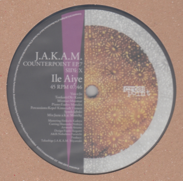 J.A.K.A.M. - COUNTERPOINT EP.7 : 12inch