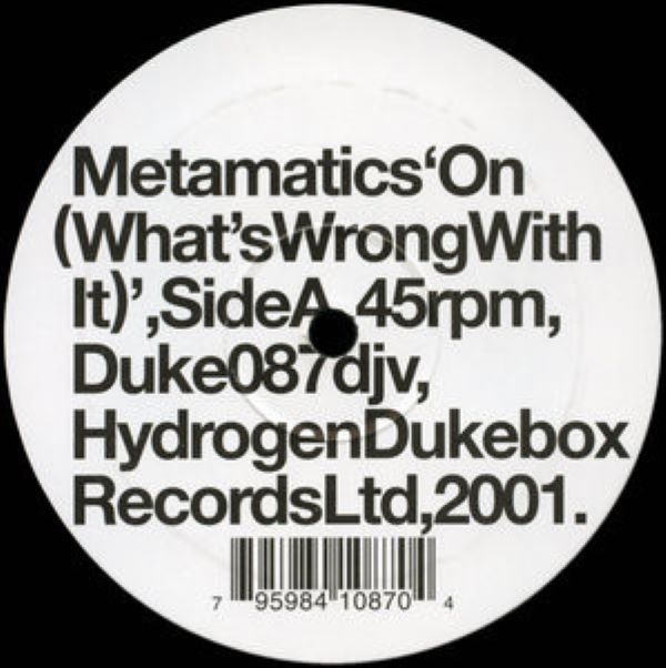 METAMATICS - Dope Robot's Revenge : 12inch