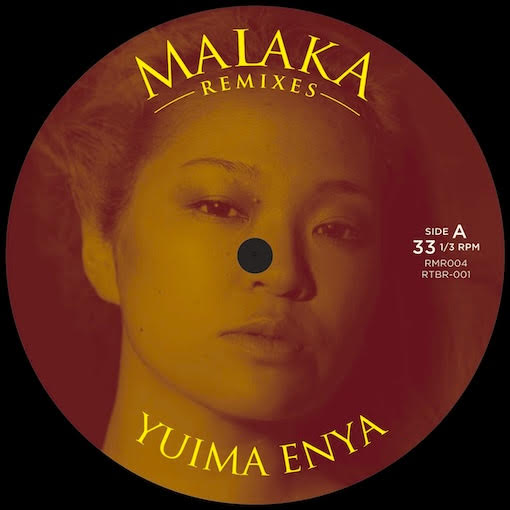 YUIMA ENYA - MALAKA REMIXES : 12inch