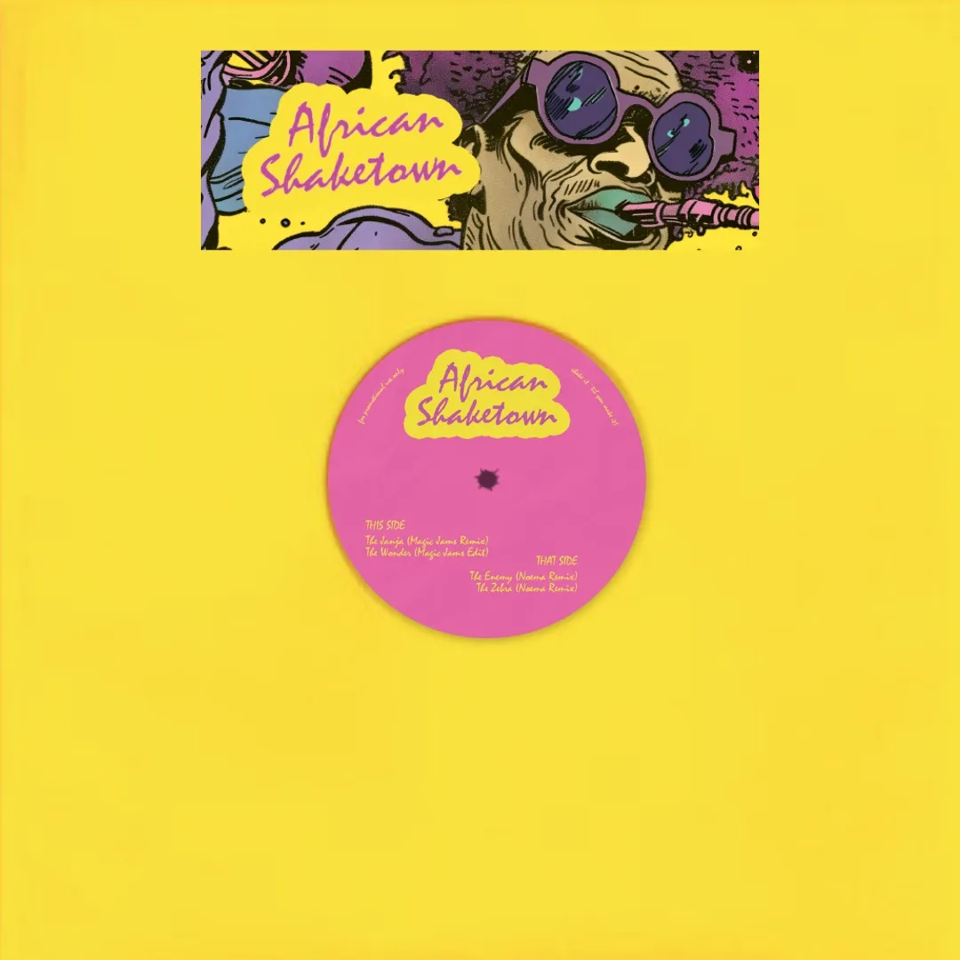 Various Artists - African Shaketown (Noema & Magic Jams Reworks) (Vinyl Only) : 12inch