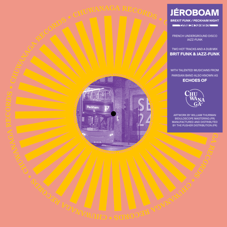 Jéroboam - Brexit Funk / Peckham Night : 12inch