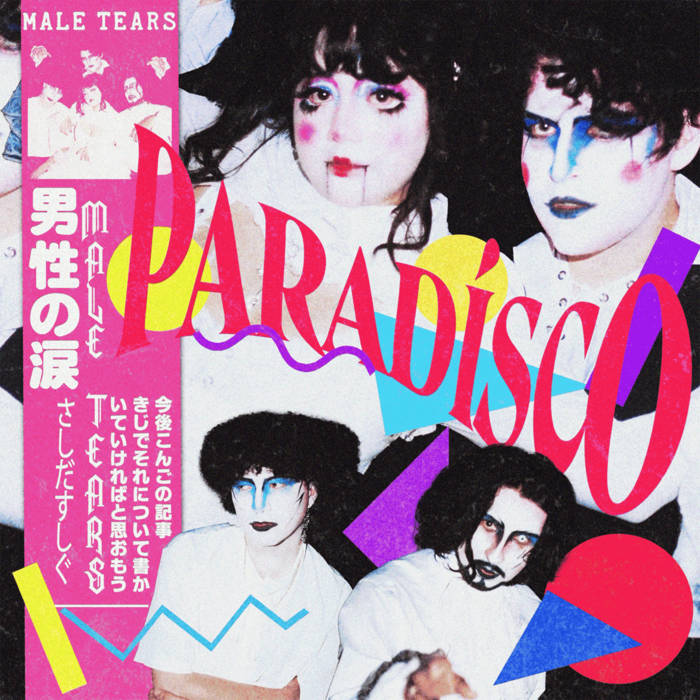 Male Tears - Paradísco : LP