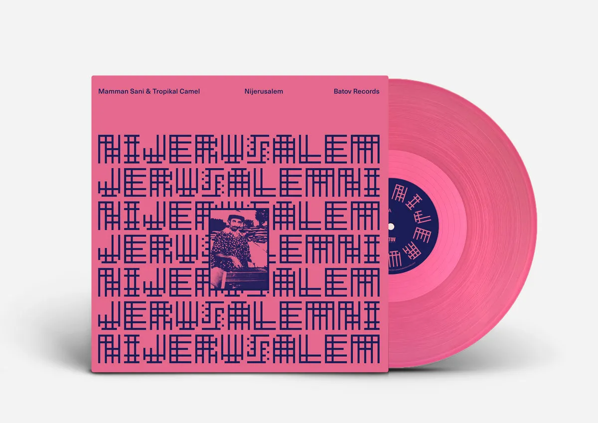 Mamman Sani & Tropikal Camel - NIJERUSALEM : LP(Pink) + DL