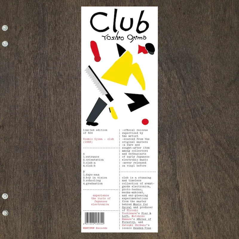 Yoshio Ojima - Club : LP