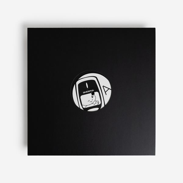 Various - 008 : 12inch