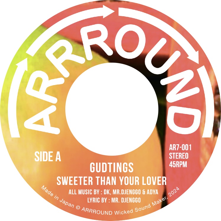 GUDTINGS / ICHIHASHI DUBWISE - Sweeter Than Your Lover / Sweeter Than Your Dub : 7inch