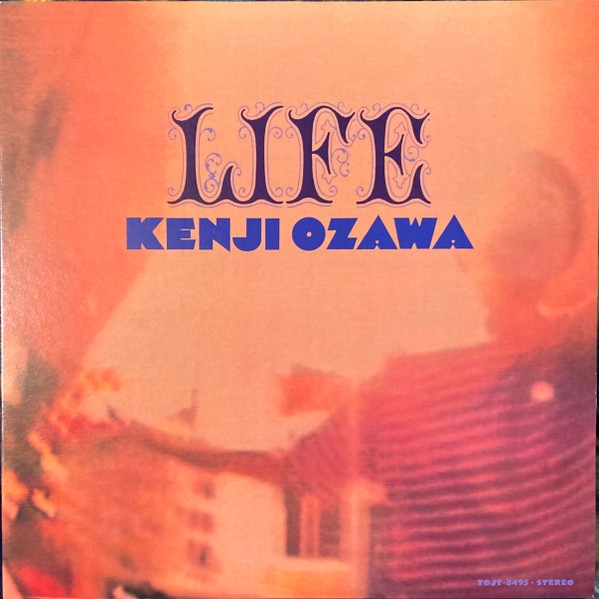 KENJI OZAWA - Life : LP