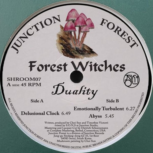 Forest Witches - Duality : 12inch