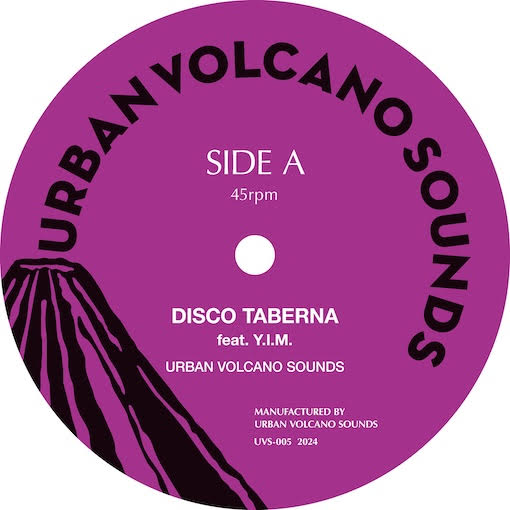 URBAN VOLCANO SOUNDS - Disco Taberna Feat. Y.I.M. C/W Sentimental Lover : 7inch