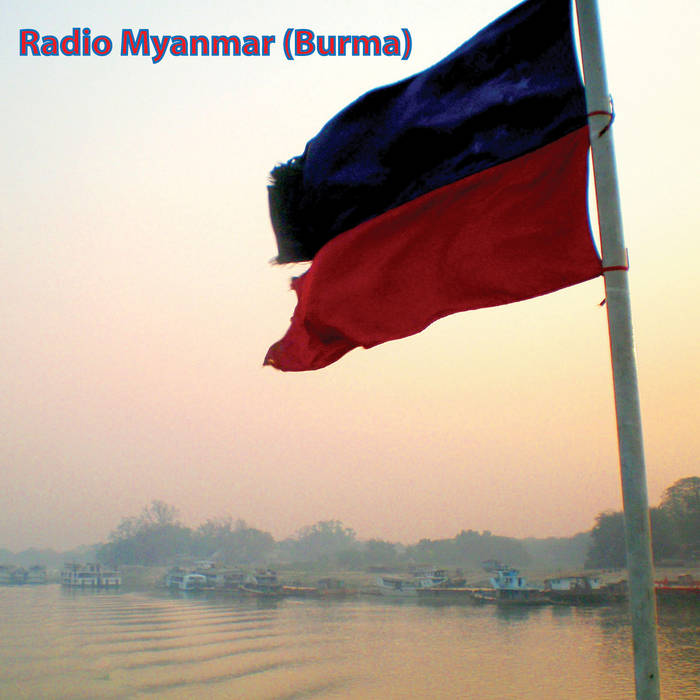 Various - Radio Myanmar (Burma) : CD