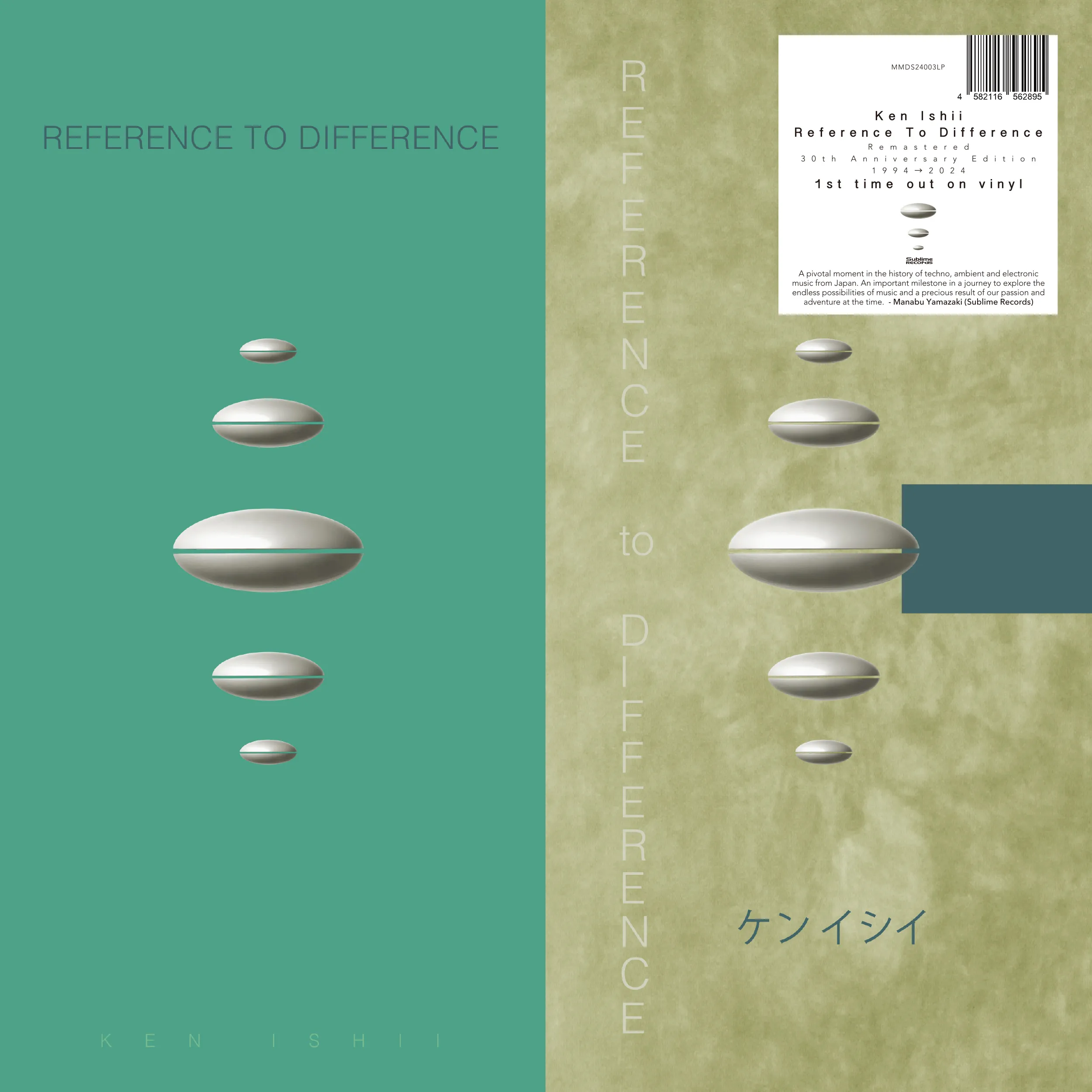 Ken Ishii - Reference To Difference (Remastered 30th Anniversary Edition) : LP