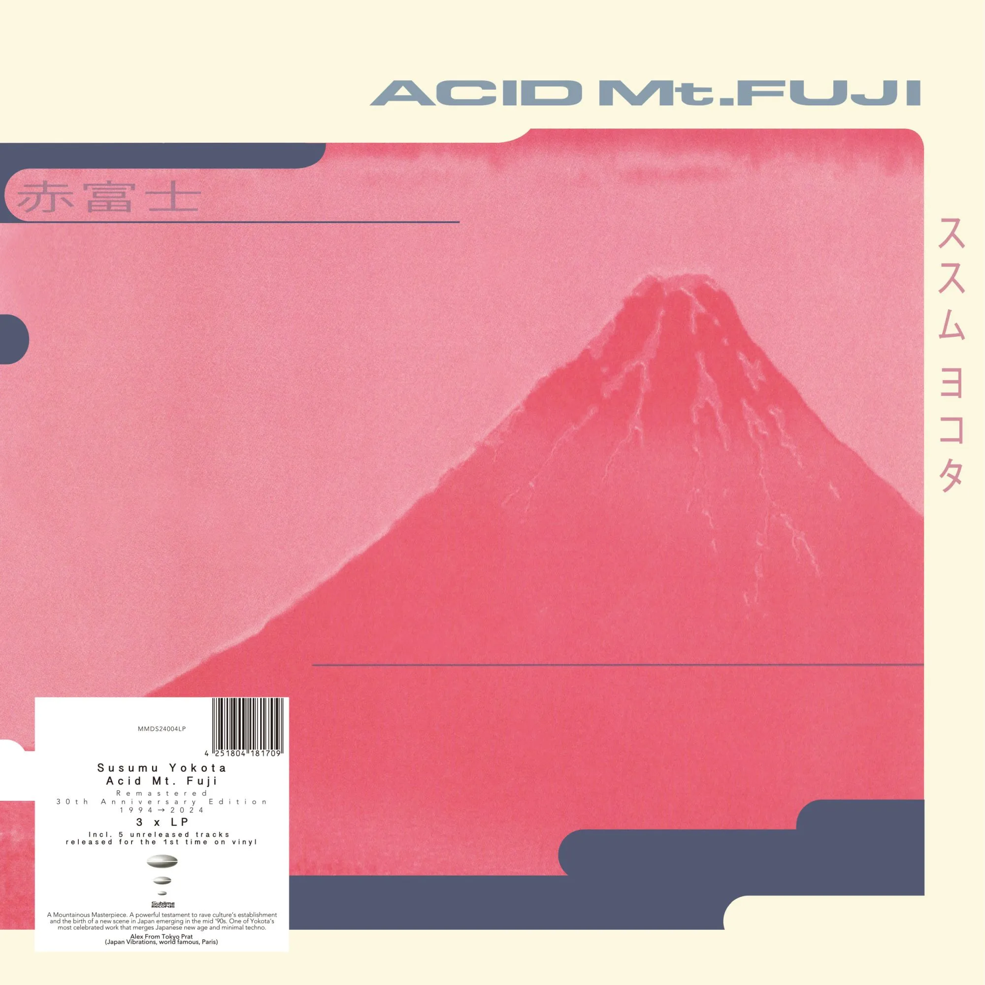 Susumu Yokota - Acid Mt. Fuji (Remastered 30th Anniversary Edition) : 3LP