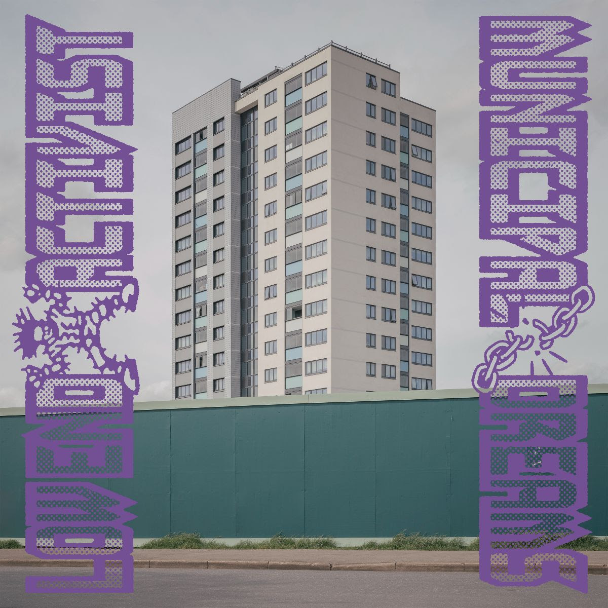 Low End Activist - Municipal Dreams : 12inch×2