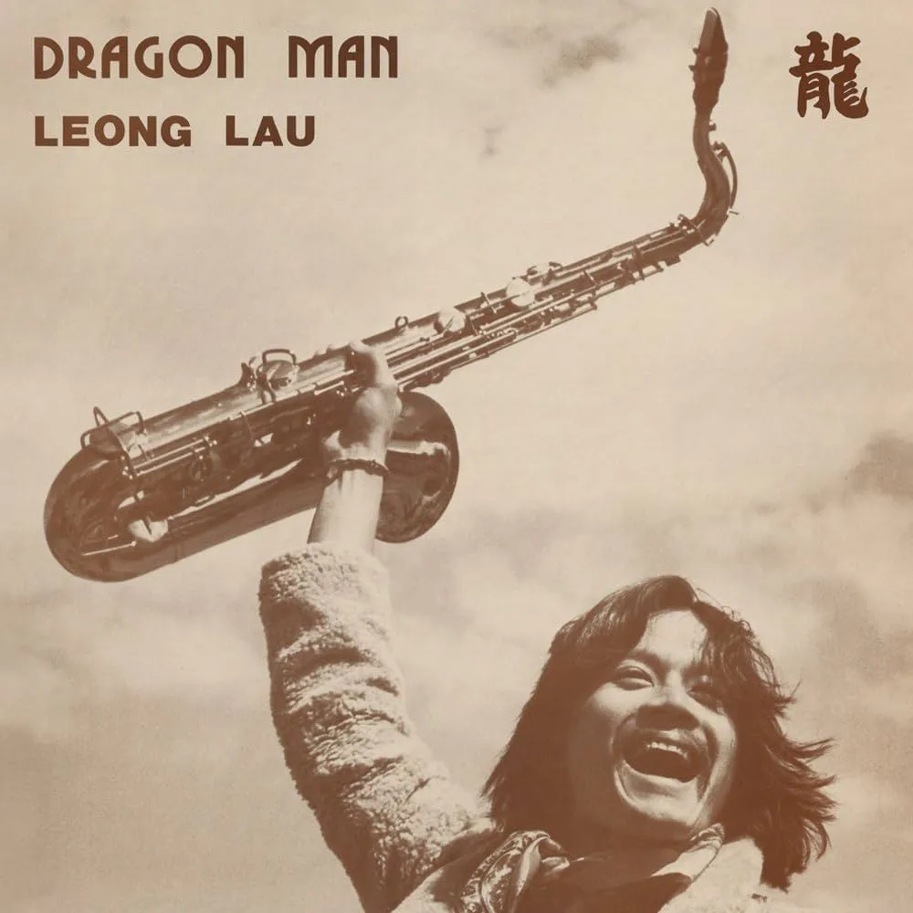 Leong Lau - Dragon Man : LP