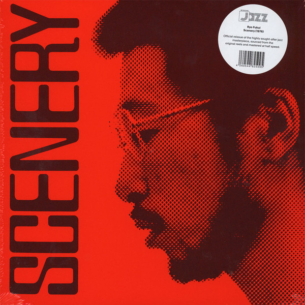 RYO FUKUI - Scenery : LP