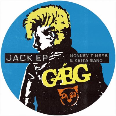 GǼG (MONKEY TIMERS & KEITA SANO) - JACK EP : 12inch