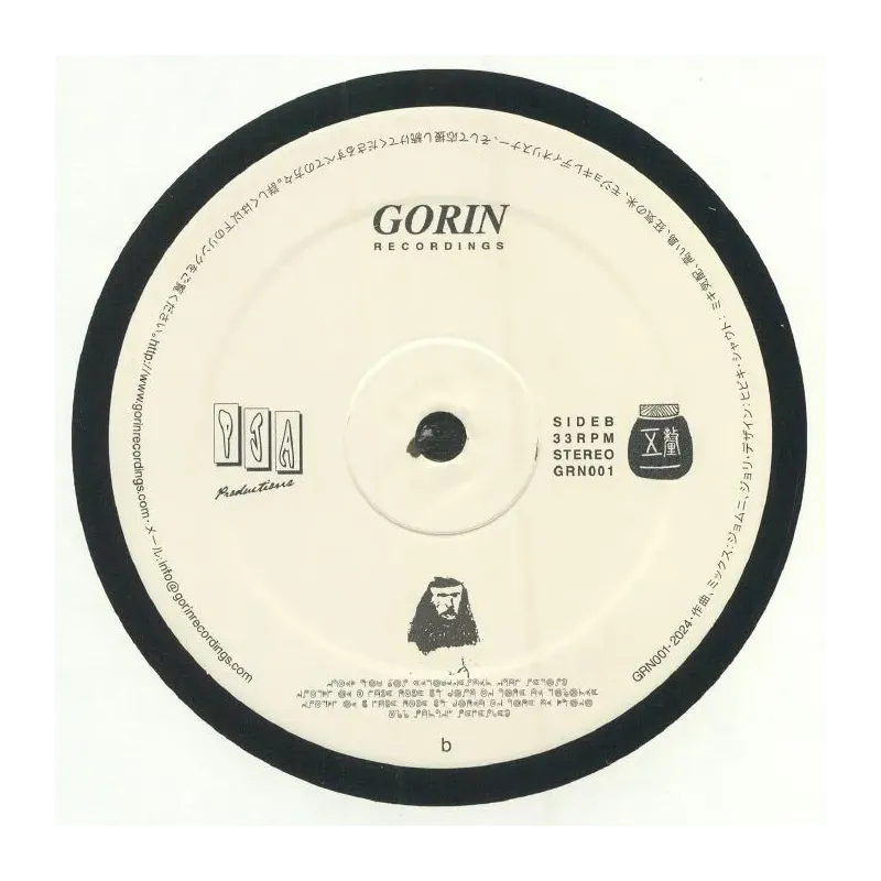 Jomni, Jori - Ponder EP : 12inch