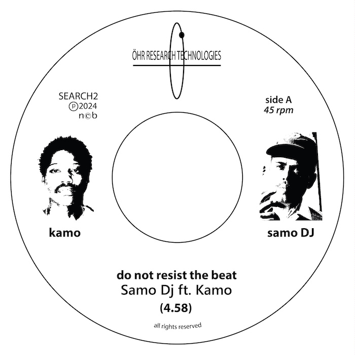 Samo DJ & Kamo - Do Not Resist The Beat / Jazzy Rap : 7inch