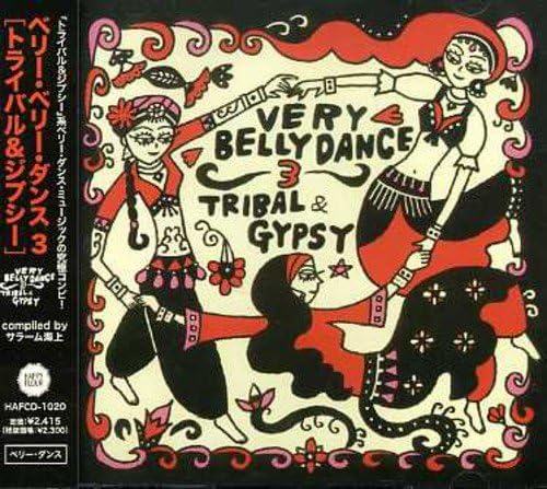 Various - Very Belly Dance 3 'トライバル&ジプシー' : CD