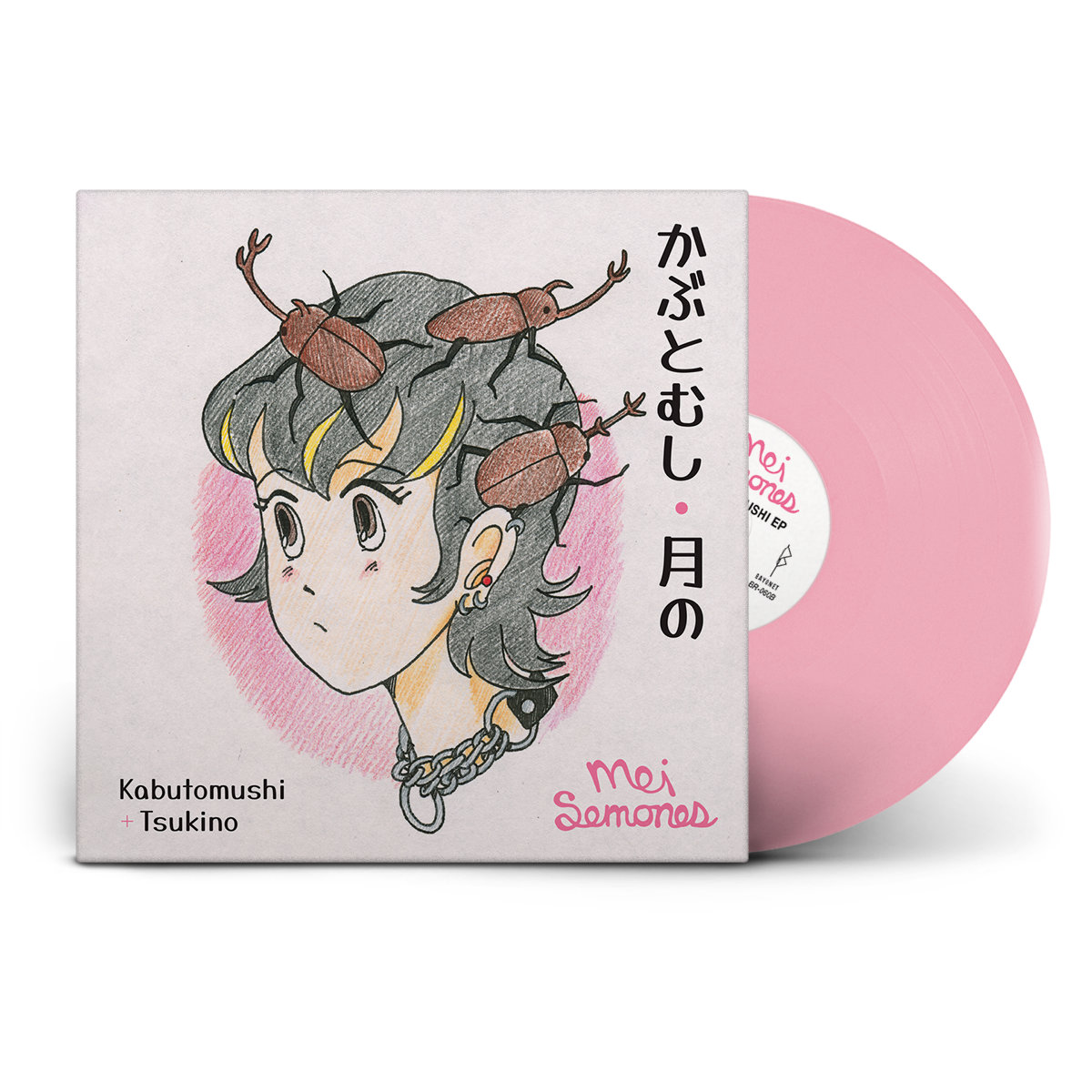 Mei Semones - Kabutomushi/Tsukino : 12inch