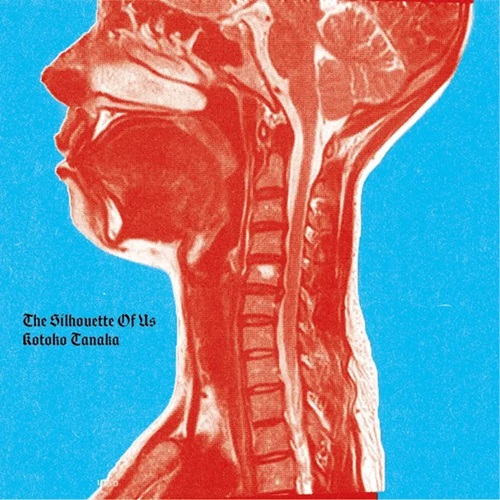 Kotoko Tanaka - The Silhouette Of Us : LP