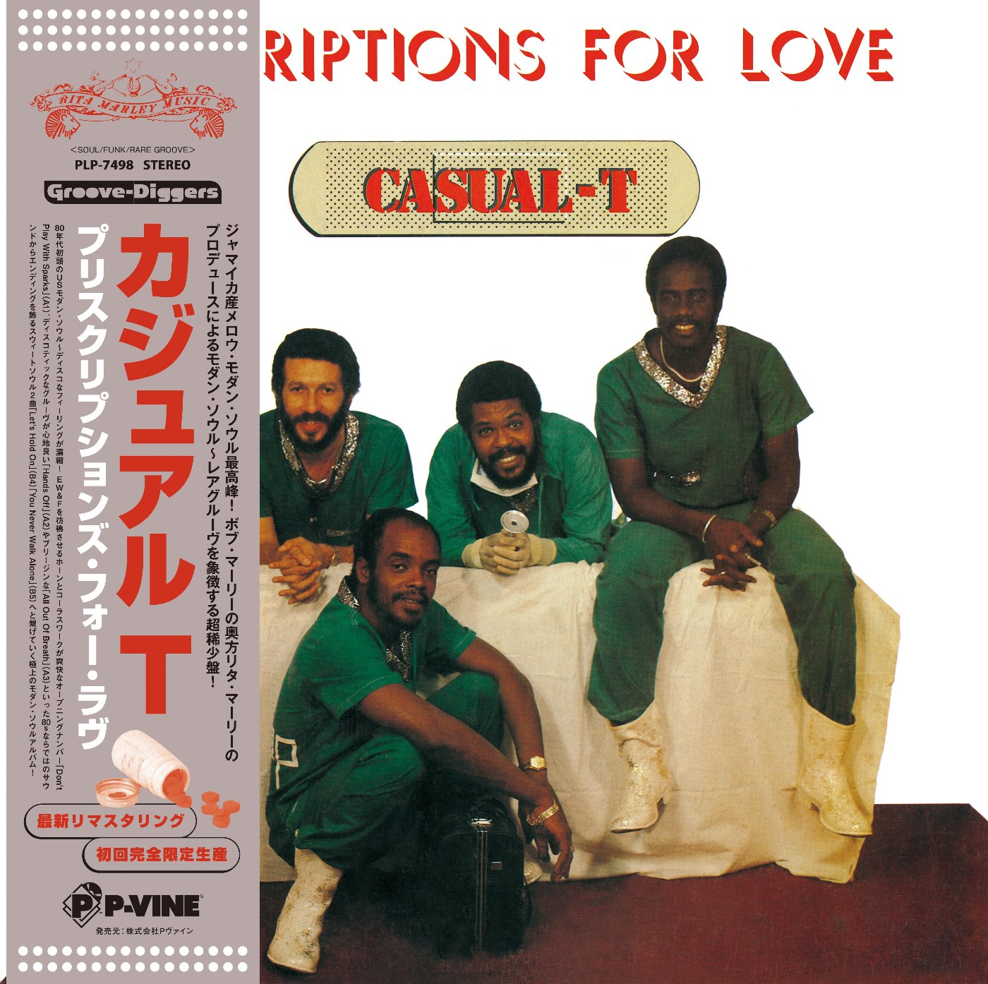 CASUAL-T - Prescriptions For Love : LP