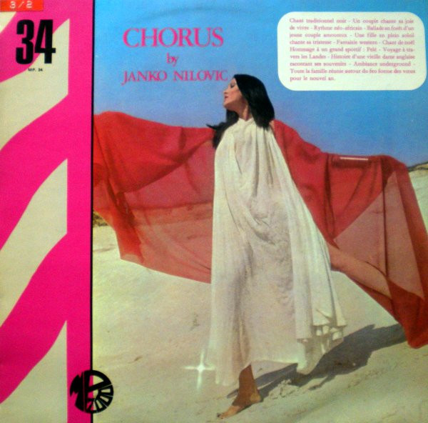 Janko Nilovic - Chorus : LP