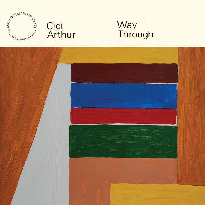 Cici Arthur - Way Through : LP