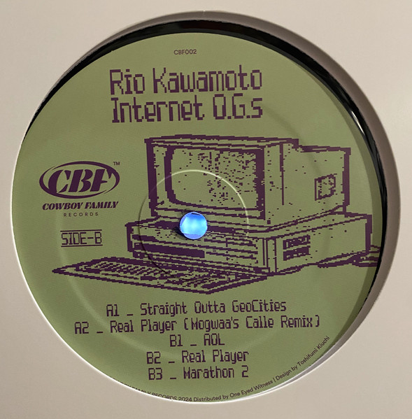 Rio Kawamoto - Internet O.G.s : 12inch