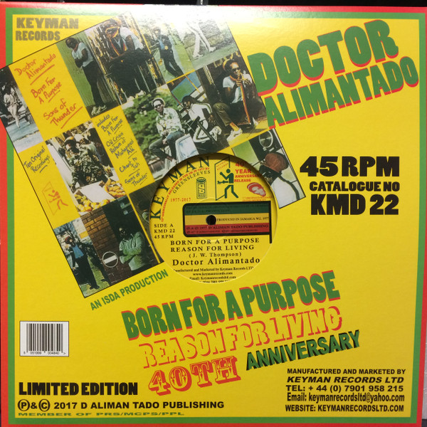 Dr. Alimantado - Born For A Purpose / Reason For Living : 12inch