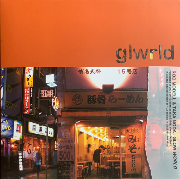 Rod Modell - Glow World(2025 Repress) : 2LP(clear vinyl)