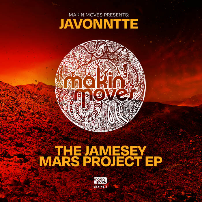 Javonntte - The Jamesey Mars Project EP : 12inch