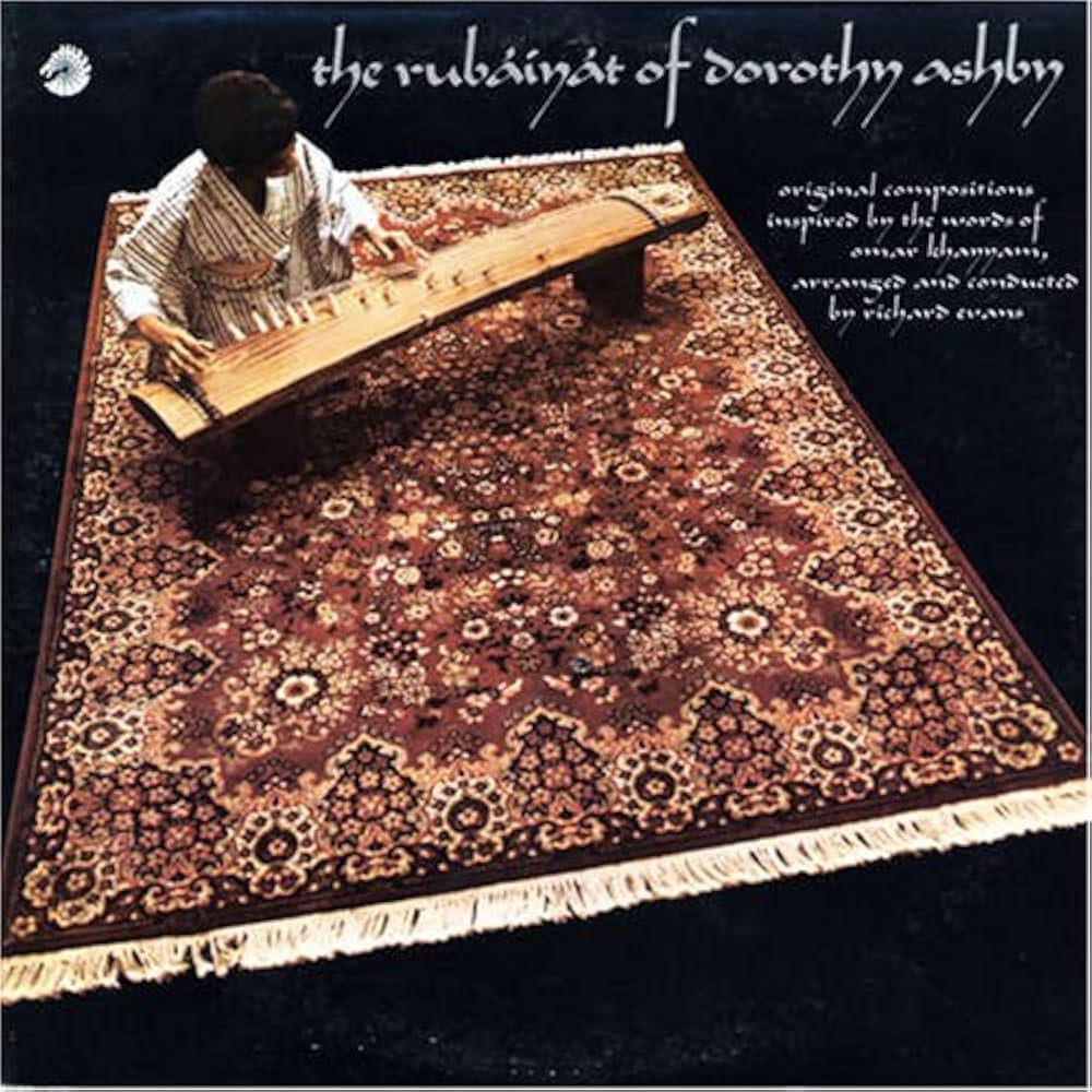 Dorothy Ashby - The Rubaiyat Of Dorothy Ashby : LP