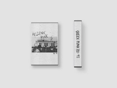 VA - Hellenic Punk '82-'91 : Cassette