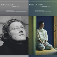 BEATRICE DILLON & HIDEKI UMEZAWA - Basho / Still Forms