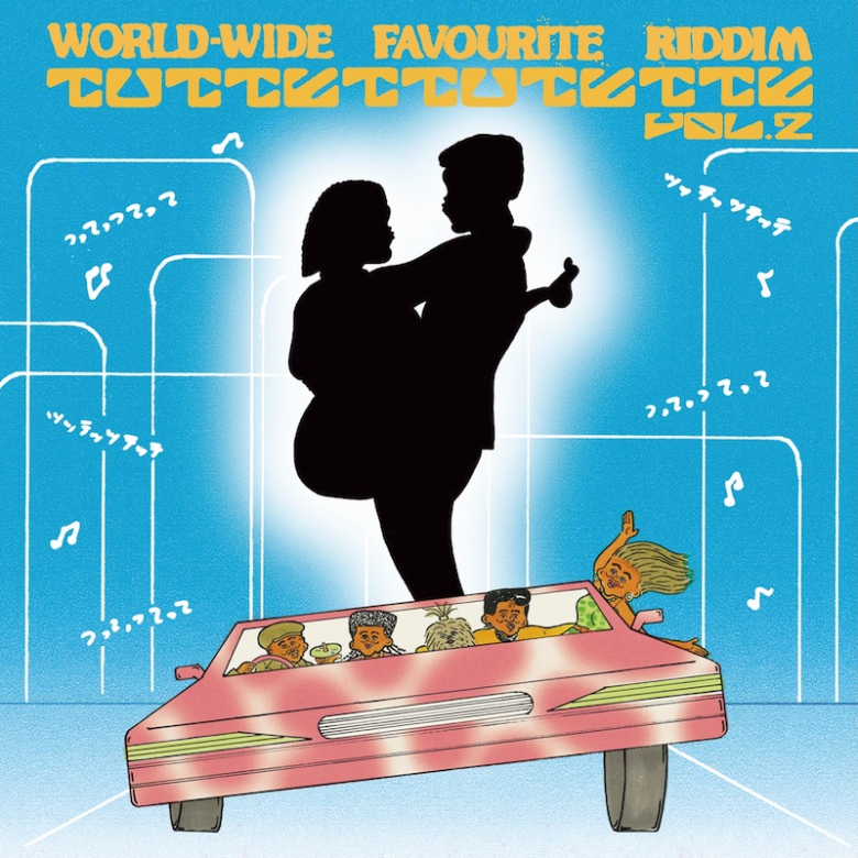 KEN KEN - TUTTETTUTETTE MIX Vol.2